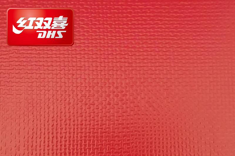 紅雙喜運動地膠，紅雙喜乒乓球臺