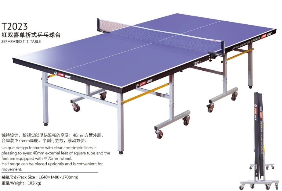 微信截圖_20240415105641