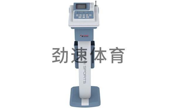 體質(zhì)檢測(cè)儀