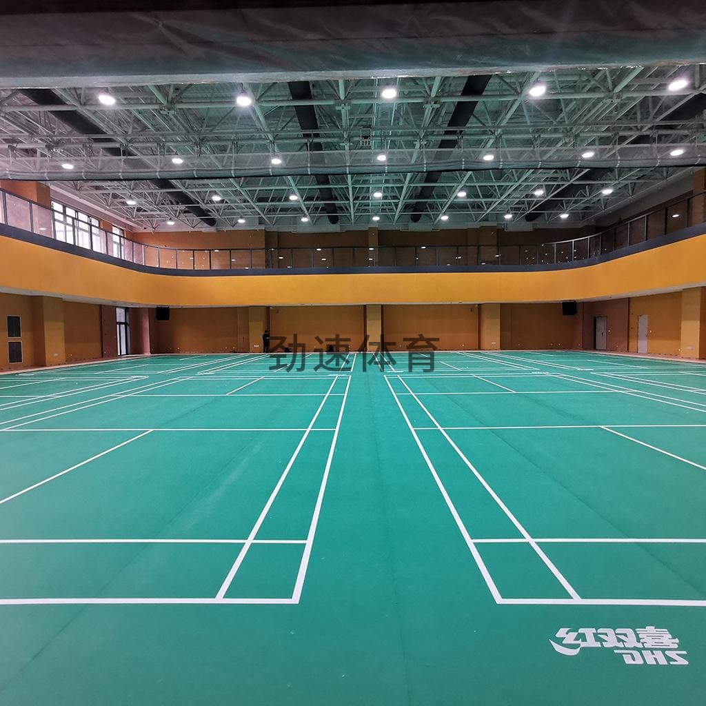 紅雙喜運動地膠，運動體育器材