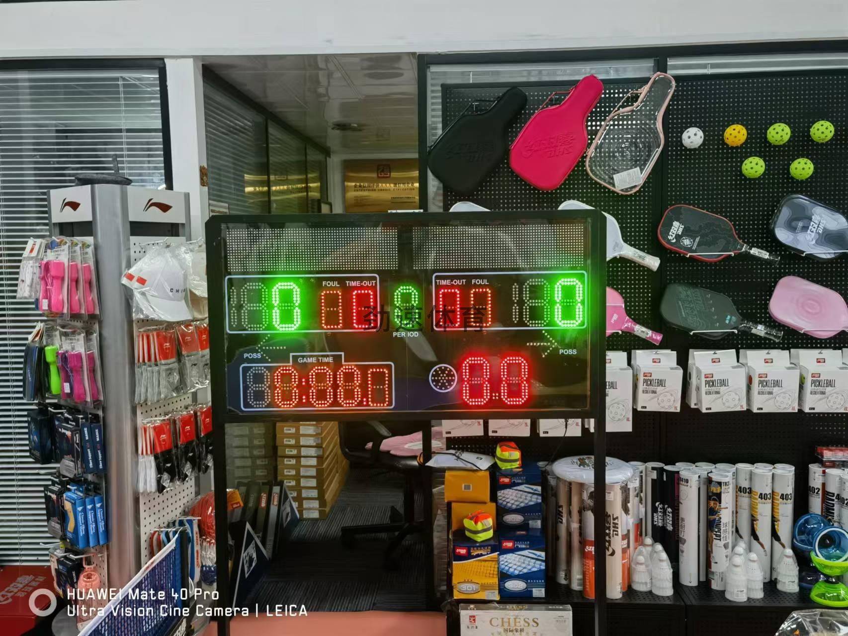 微信圖片_20241112153940